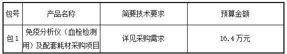 圖片.png